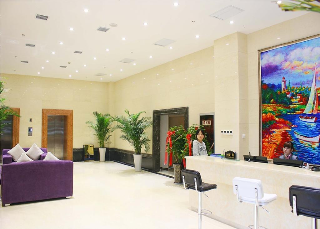 Xi'An Tooyo Hotel المظهر الخارجي الصورة