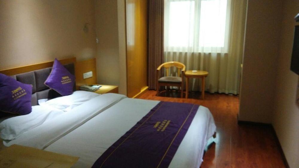 Xi'An Tooyo Hotel المظهر الخارجي الصورة