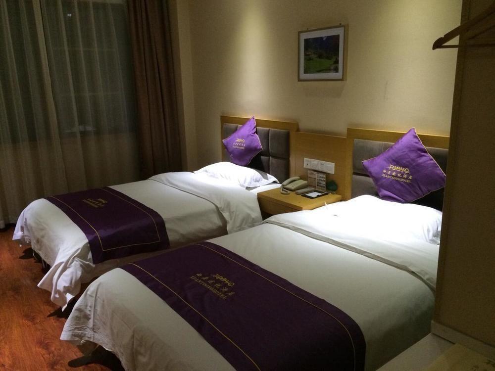 Xi'An Tooyo Hotel المظهر الخارجي الصورة