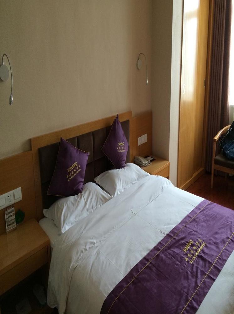 Xi'An Tooyo Hotel المظهر الخارجي الصورة