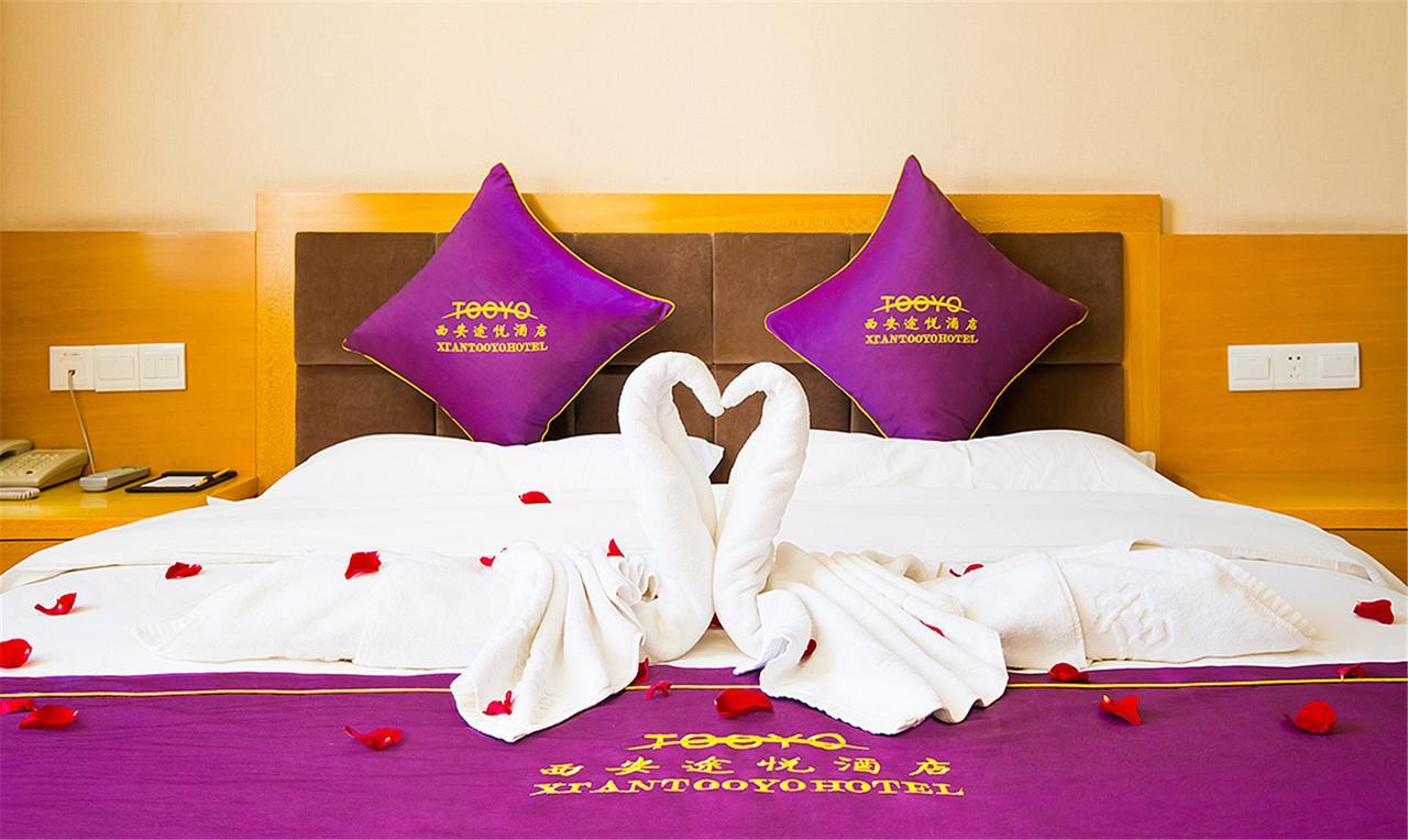 Xi'An Tooyo Hotel المظهر الخارجي الصورة