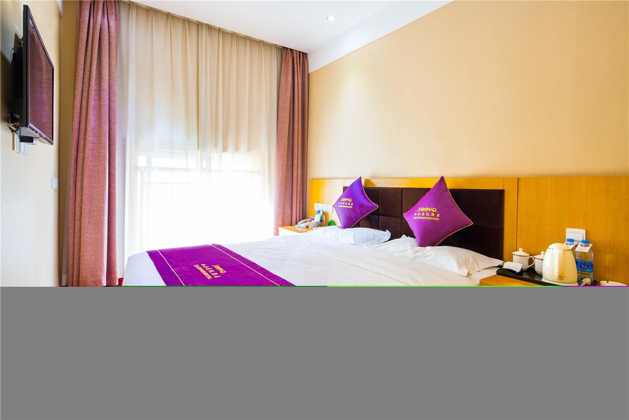 Xi'An Tooyo Hotel المظهر الخارجي الصورة
