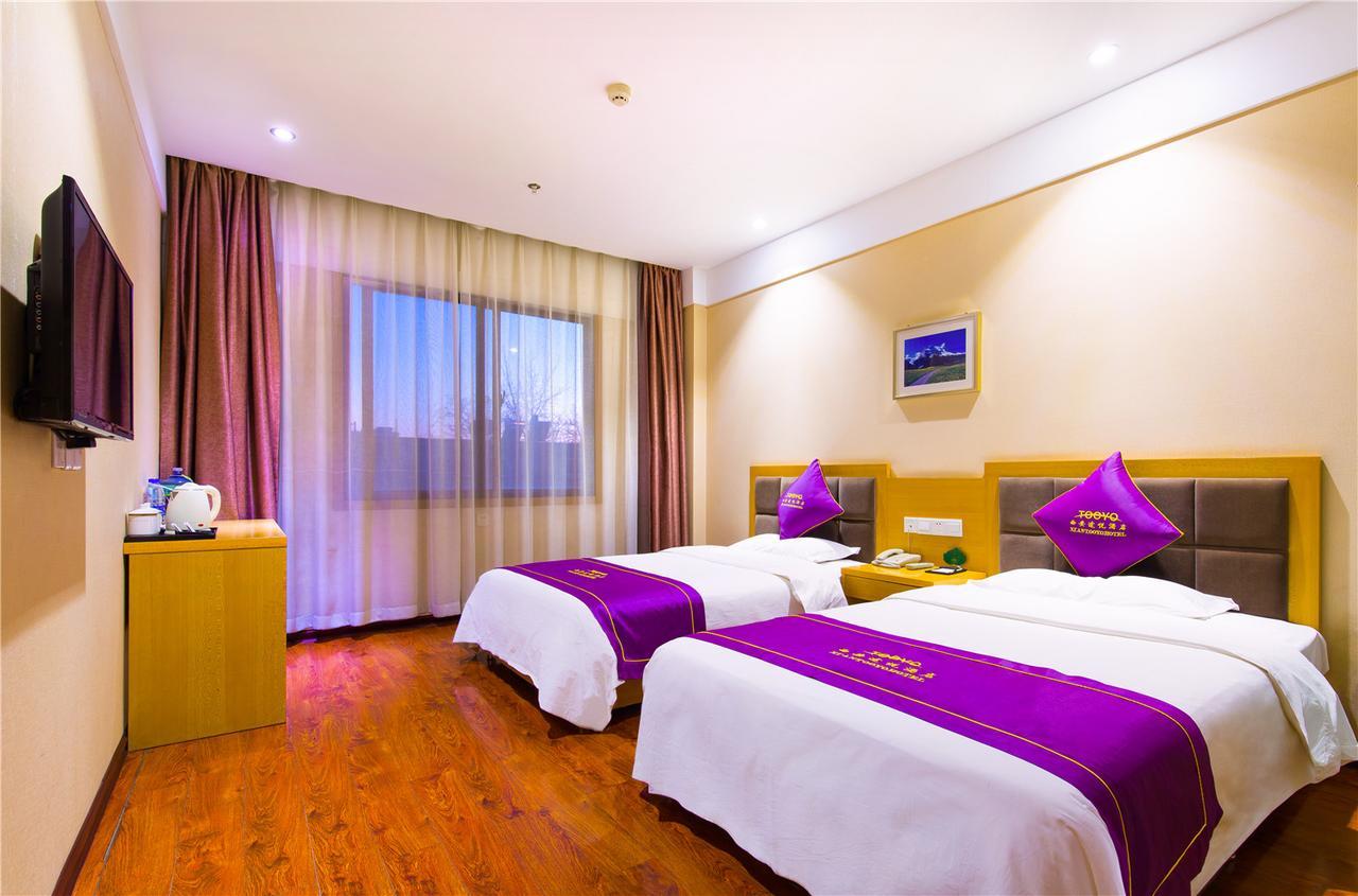 Xi'An Tooyo Hotel المظهر الخارجي الصورة
