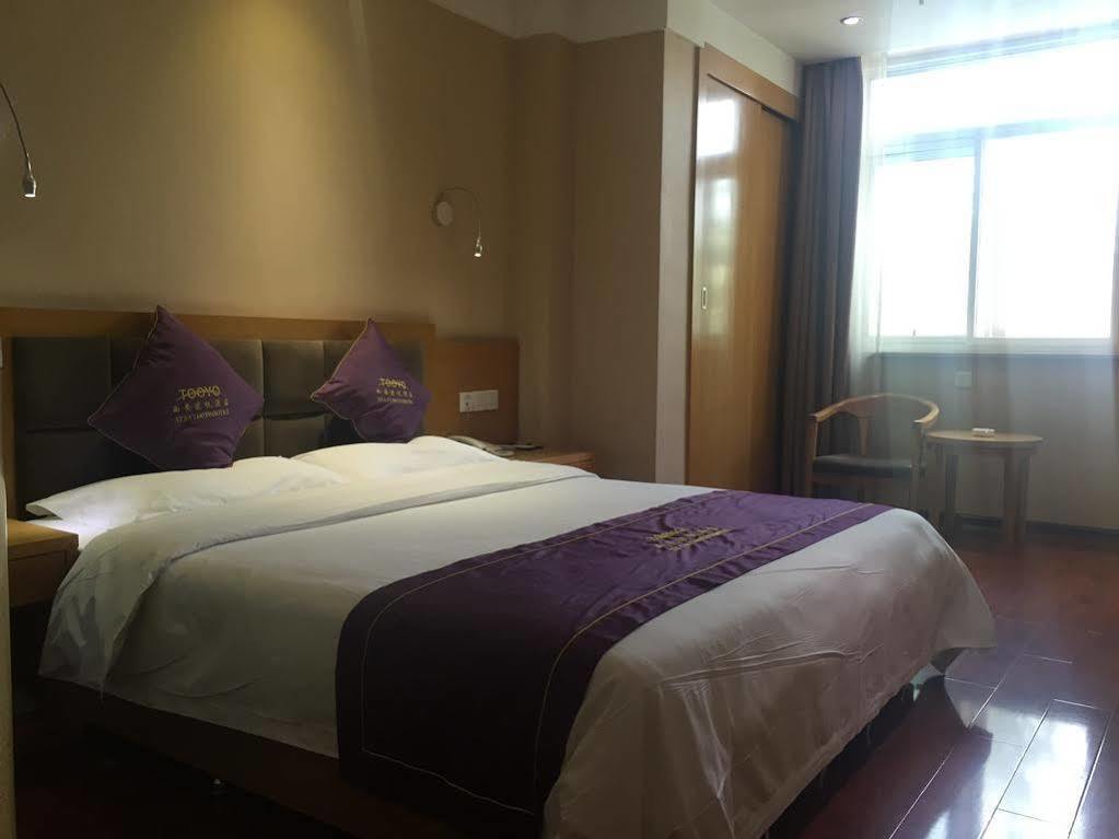 Xi'An Tooyo Hotel المظهر الخارجي الصورة