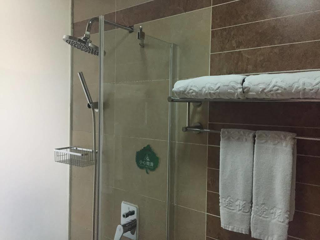 Xi'An Tooyo Hotel المظهر الخارجي الصورة