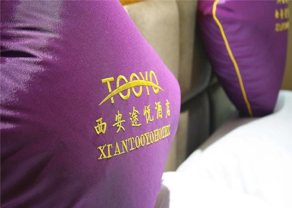 Xi'An Tooyo Hotel المظهر الخارجي الصورة